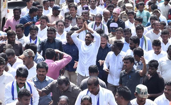 YSRCP President &amp;lt;a href=&amp;quot;https://www.sakshipost.com/topic/YS%20Jagan%20Mohan%20Reddy&amp;quot;&amp;gt;YS Jagan Mohan Reddy&amp;lt;/a&amp;gt; - Sakshi Post