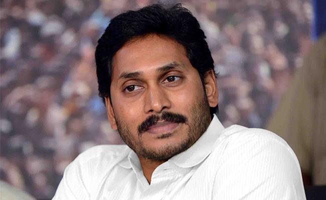YSR Congress Party President <a href="https://www.sakshipost.com/topic/YS%20Jagan%20Mohan%20Reddy">YS Jagan Mohan Reddy</a> YSR Congress Party President <a href="https://www.sakshipost.com/topic/YS%20Jagan%20Mohan%20Reddy">YS Jagan Mohan Reddy</a> - Sakshi Post