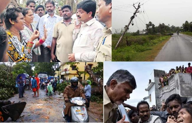 Cyclone Titli&amp;amp;nbsp; Victims ,Sirkakulam&amp;amp;nbsp; - Sakshi Post