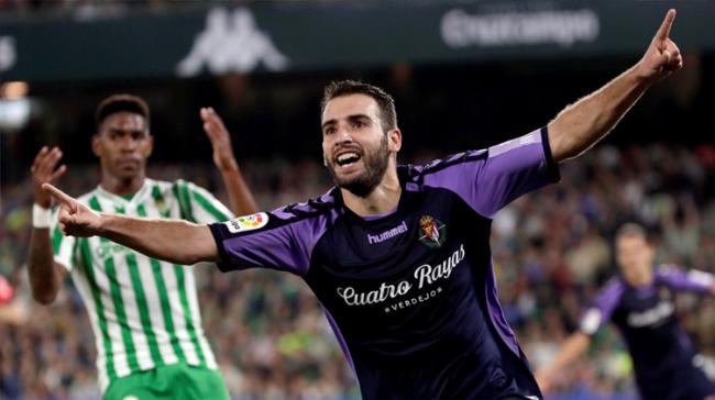 Real Valladolid beat Real Betis 1-0 in the ninth round of La Liga. Real Valladolid beat Real Betis 1-0 in the ninth round of La Liga. - Sakshi Post