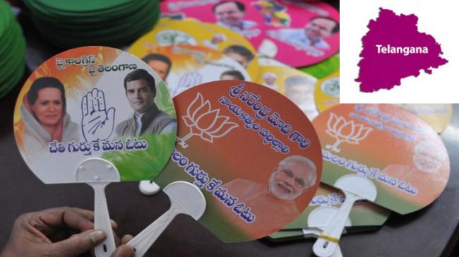 Telangana Elections 2018 - Sakshi Post