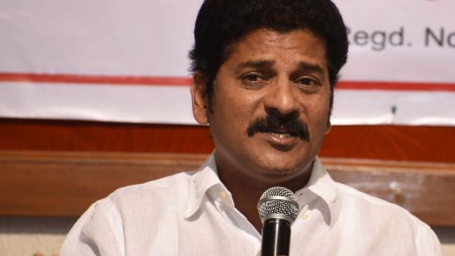 TPCC working president &amp;lt;a href=&amp;quot;https://www.sakshipost.com/topic/Revanth%20Reddy&amp;quot;&amp;gt;Revanth Reddy&amp;lt;/a&amp;gt; - Sakshi Post
