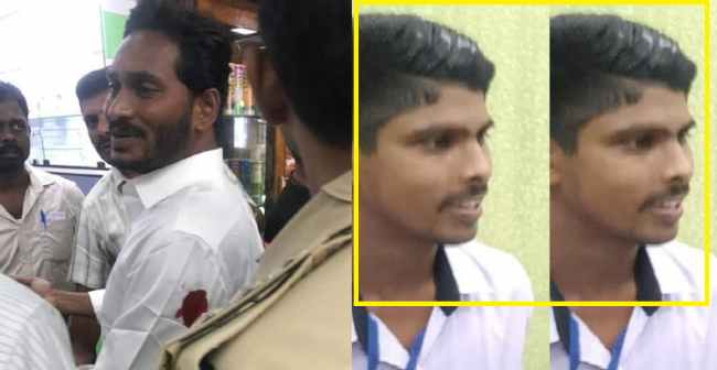 Janipalli Srinivasa Rao Janipalli Srinivasa Rao - Sakshi Post