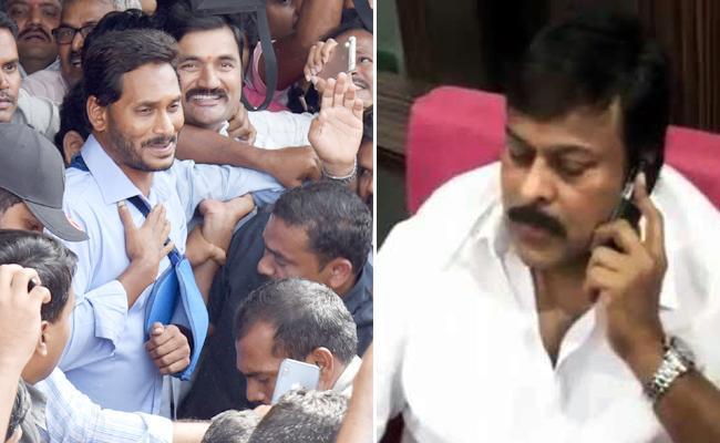 YSRCP Chief <a href="https://www.sakshipost.com/topic/YS%20Jagan%20Mohan%20Reddy">YS Jagan Mohan Reddy</a> YSRCP Chief <a href="https://www.sakshipost.com/topic/YS%20Jagan%20Mohan%20Reddy">YS Jagan Mohan Reddy</a> - Sakshi Post