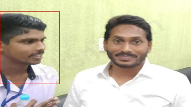 YSR Congress party president, YS Jagan Mohan Reddy YSR Congress party president, YS Jagan Mohan Reddy - Sakshi Post