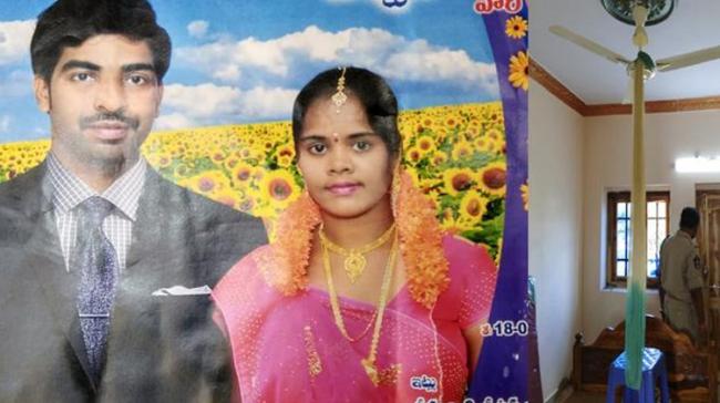 A married woman committed suicide on Thursday at Pathivadapalem in Srikakulam.  A married woman committed suicide on Thursday at Pathivadapalem in Srikakulam.  - Sakshi Post