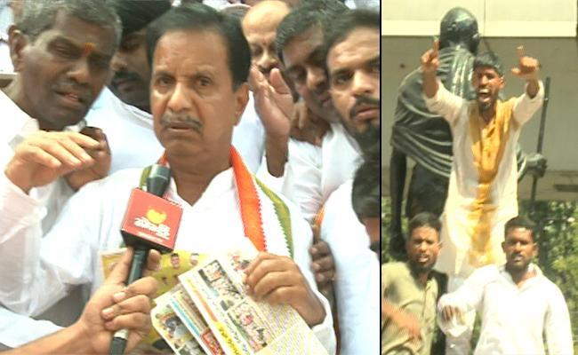Congress leader and former MLA Bhikshapathi Yadav - Sakshi Post