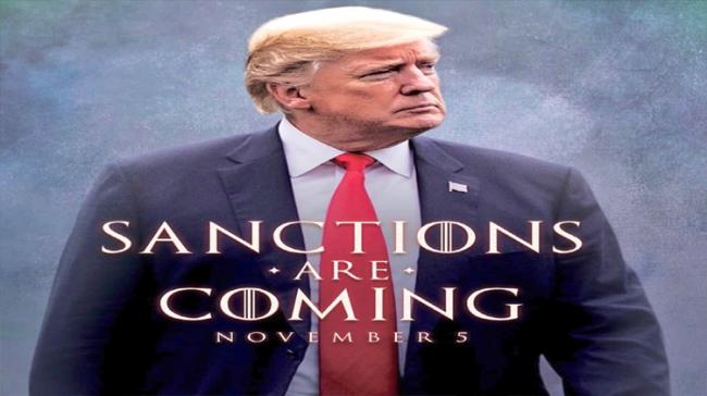 US president Donald Trump US president Donald Trump - Sakshi Post