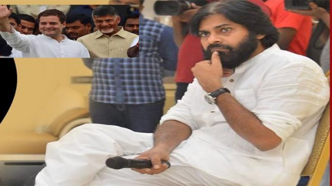 Jana Sena Party Chief Jana Sena Party Chief - Sakshi Post