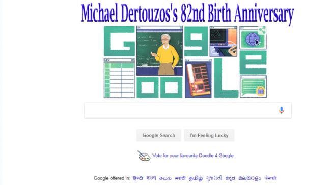 Michael Dertouzos’s Google Doodle - Sakshi Post