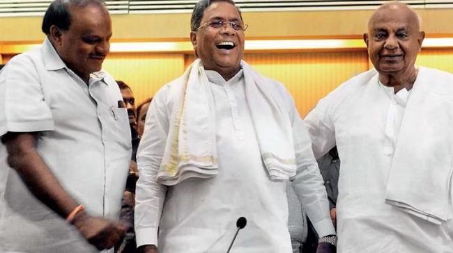 Congress and JD(S) wins over again in Karnataka bypolls Congress and JD(S) wins over again in Karnataka bypolls - Sakshi Post