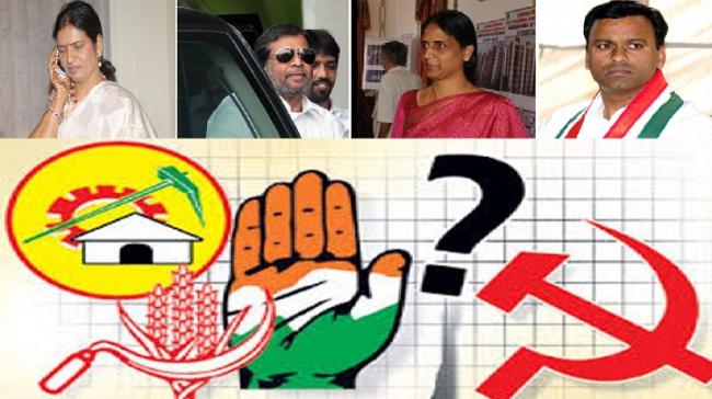 Inset: D K Aruna, Damodara Raja Narasimha,Sabitha Indra Reddy and Komatireddy Rajagopal Reddy Inset: D K Aruna, Damodara Raja Narasimha,Sabitha Indra Reddy and Komatireddy Rajagopal Reddy - Sakshi Post