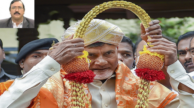 AP CM &amp;lt;a href=&amp;quot;https://www.sakshipost.com/topic/Chandrababu%20Naidu&amp;quot;&amp;gt;Chandrababu Naidu&amp;lt;/a&amp;gt; - Sakshi Post