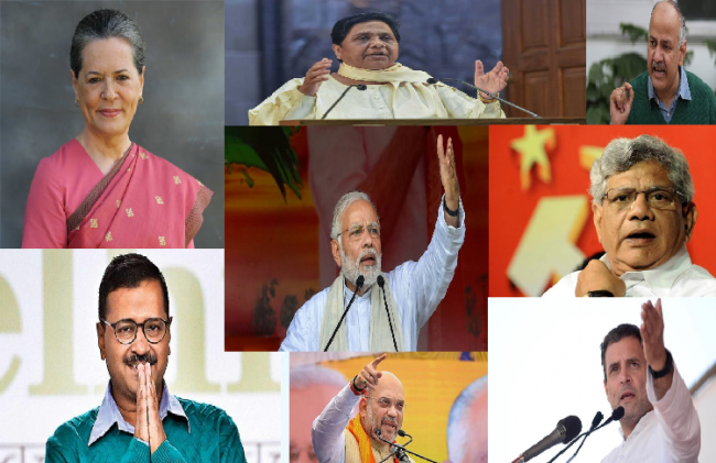National leaders in Telangana Elections National leaders in Telangana Elections - Sakshi Post