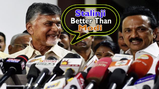 Chandrababu Naidu, M.K. Stalin&amp;amp;nbsp; - Sakshi Post