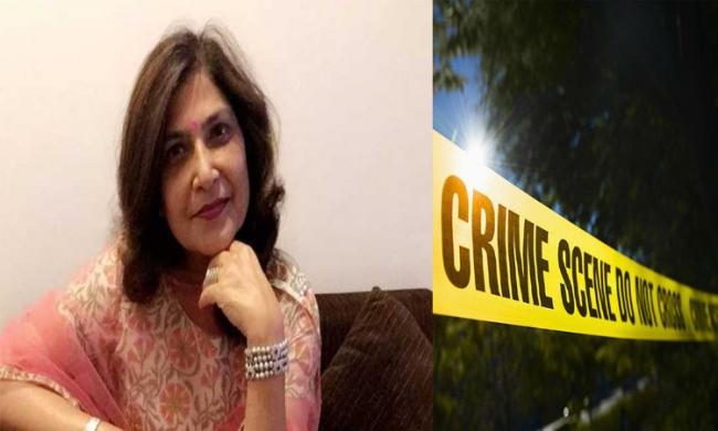 Delhi Woman Found Murdered - Sakshi Post