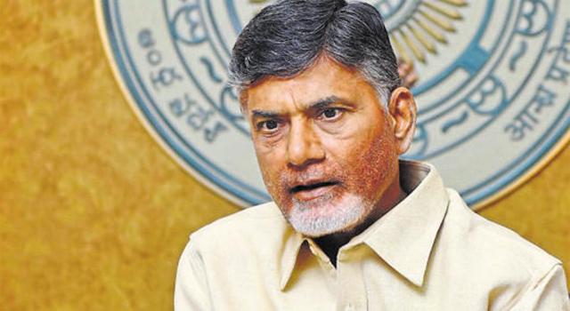 Chandrababu Naidu Chandrababu Naidu - Sakshi Post