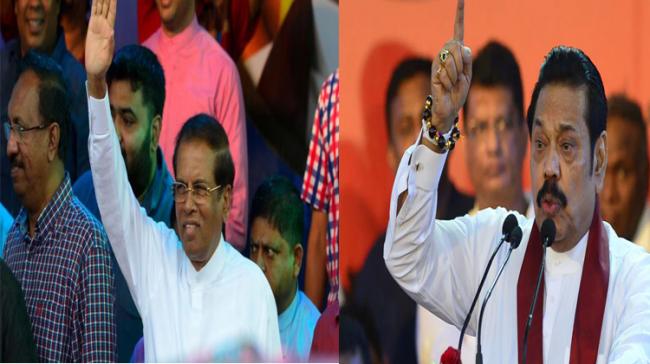 Rajapaksa Deserts Sirisena To Join SLPP - Sakshi Post