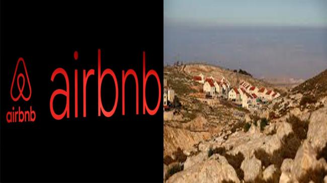 Israeli Outrage Prompts Airbnb To Remove Listings In West Bank - Sakshi Post