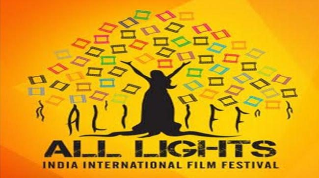 All Lights India International Film Festival - Sakshi Post