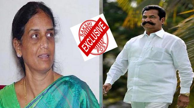 Sabitha Indra Reddy, Teegala Krishna Reddy- Maheswaram Constituency - Sakshi Post