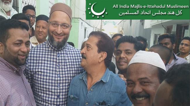 Hyderabad Member of Parliament Asaduddin Owaisi - Sakshi Post