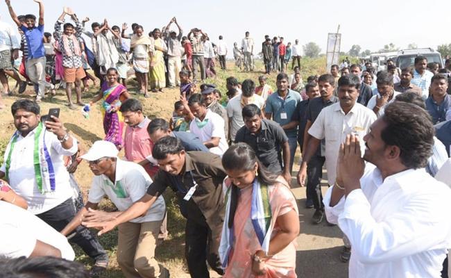 YSRCP chief <a href="https://www.sakshipost.com/topic/YS%20Jagan%20Mohan%20Reddy">YS Jagan Mohan Reddy</a> YSRCP chief <a href="https://www.sakshipost.com/topic/YS%20Jagan%20Mohan%20Reddy">YS Jagan Mohan Reddy</a> - Sakshi Post
