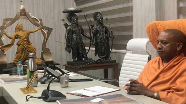 Chief Minister Yogi Adityanath has approved the Ram statue, which will be made of bronze. - Sakshi Post