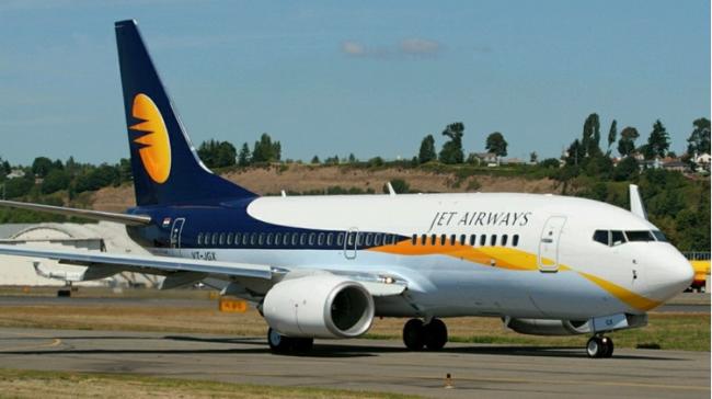 A passenger on board a Jet Airways Kolkata-Mumbai flight was arrested on Monday - Sakshi Post