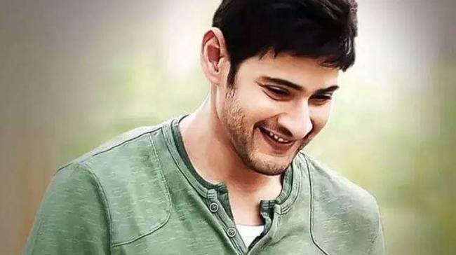 Mahesh Babu Mahesh Babu - Sakshi Post