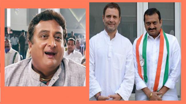 Left: Bandla Ganesh with Rahul Gandhi. Right Inset: Actor Pruthvi - Sakshi Post