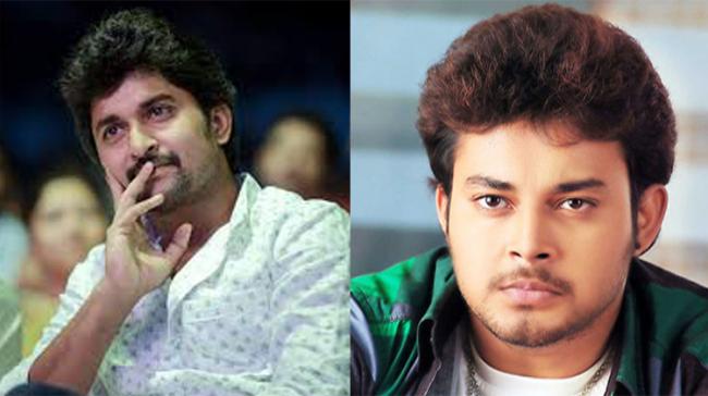 Nani,Tanish Nani,Tanish - Sakshi Post
