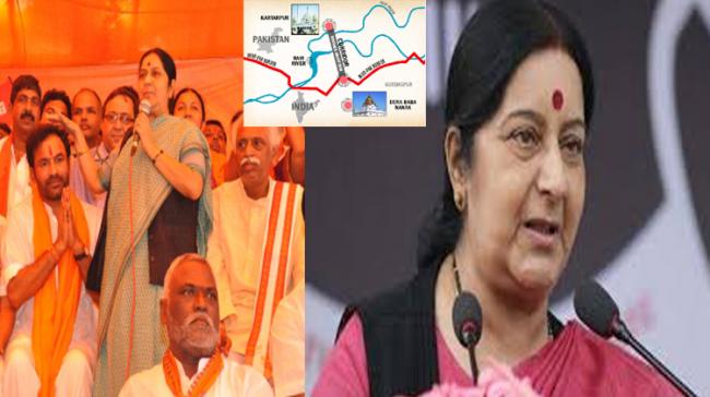 Stop Terror Activities In India For Resumption Of Dialogue: Sushma Swaraj - Sakshi Post