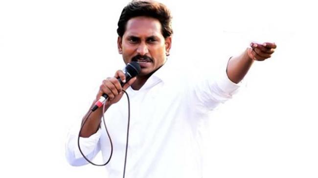 YS Jagana Mohan Reddy - Sakshi Post