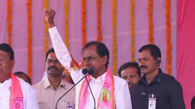 Caretaker Chief Minister &amp;lt;a href=&amp;quot;https://www.sakshipost.com/topic/KCR&amp;quot;&amp;gt;K. Chandrasekhar Rao&amp;lt;/a&amp;gt; - Sakshi Post