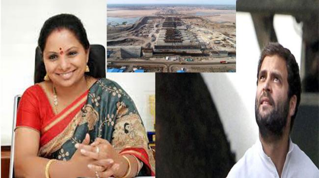 Rahul’s Love For Telangana Only For Votes: Kalvakuntla Kavitha Rahul’s Love For Telangana Only For Votes: Kalvakuntla Kavitha - Sakshi Post