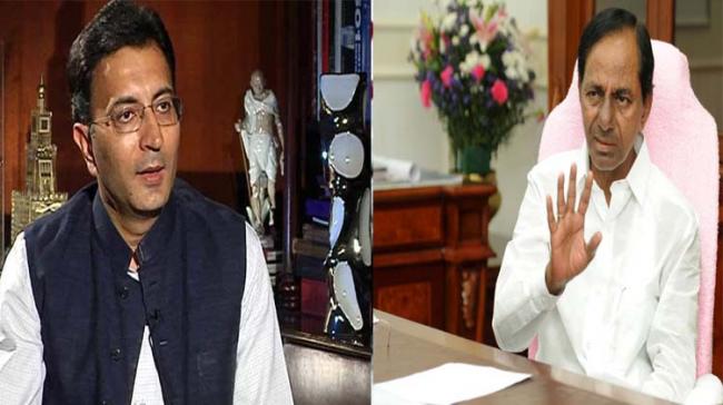 Jitin Prasad and KCR Jitin Prasad and KCR - Sakshi Post