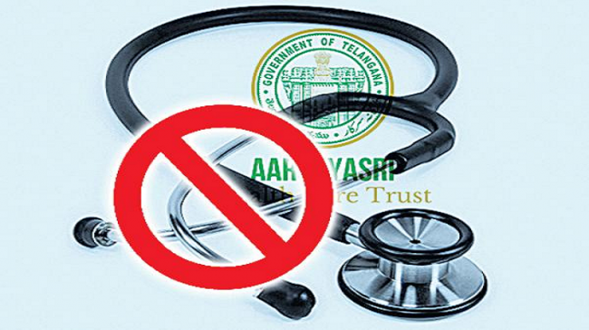 Aarogyasri and Employee Health scheme(EHS) are going to be stopped across Telangana. Aarogyasri and Employee Health scheme(EHS) are going to be stopped across Telangana. - Sakshi Post