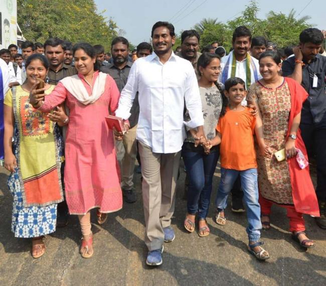 YSRCP chief YS Jagan Mohan Reddy - Sakshi Post