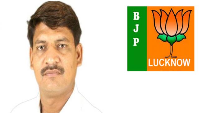 Pratyishmani Tripathi BJP Leader , Lucknow - Sakshi Post
