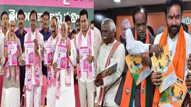Telangana Politicians Promise The Moon, But Will Voters Trust Them? Telangana Politicians Promise The Moon, But Will Voters Trust Them? - Sakshi Post