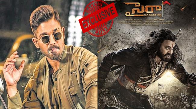 Everyone is eagerly waiting for an update on stylish star Allu Arjun’s next movie, here is the update Everyone is eagerly waiting for an update on stylish star Allu Arjun’s next movie, here is the update - Sakshi Post