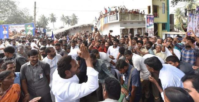 YSRCP chief <a href="https://www.sakshipost.com/topic/YS%20Jagan%20Mohan%20Reddy">YS Jagan Mohan Reddy</a> YSRCP chief <a href="https://www.sakshipost.com/topic/YS%20Jagan%20Mohan%20Reddy">YS Jagan Mohan Reddy</a> - Sakshi Post