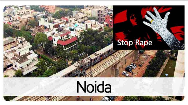 Representational Image Representational Image - Sakshi Post