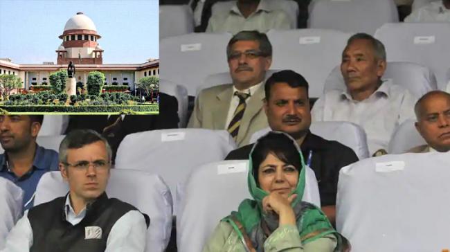 PIL Challenging Dissolving Of J&K Assembly Dismissed PIL Challenging Dissolving Of J&K Assembly Dismissed - Sakshi Post