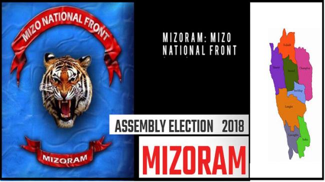 Mizoram Assembly Elections 2018 Mizoram Assembly Elections 2018 - Sakshi Post