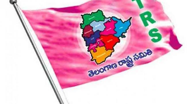 Telangana Rashtra Samithi - Sakshi Post
