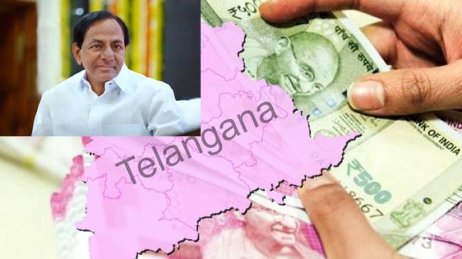 TRS Chief K Chandrasekhar Rao swearing in as CM of Telangana for the second term&amp;amp;nbsp; - Sakshi Post