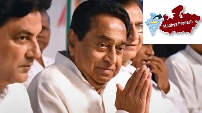 Kamal Nath Vows To Fulfill All Promises - Sakshi Post