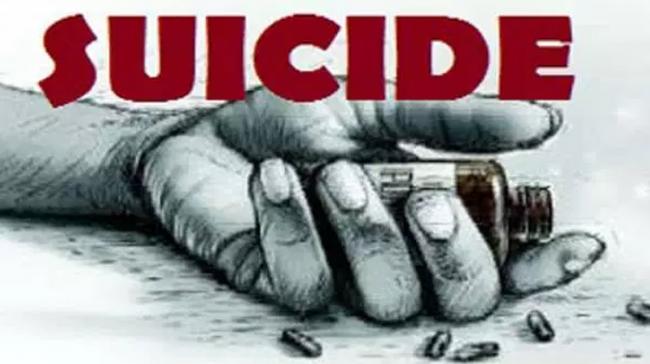 Representational Image Representational Image - Sakshi Post